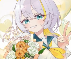 活動のお手伝い（イラスト・サムネ制作）します デビュー、活動を頑張りたい方たちへ