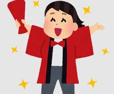 心の中に抱えているあなたのお話しお聞きします イメージ1