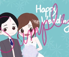 アニメ風の似顔絵・イラスト描きます イメージ1