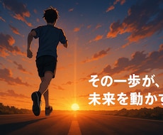 まずは軽く相談したい方向けチャットで状況整理します イメージ1