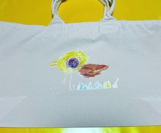 お子様が描いた絵をトートバッグにプリントします イメージ1