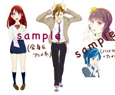 ノコノコ様専用ページ 動画用漫画描きます 専用ページです。こちらからお願いします。