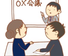 長い話を成仏させる方法教えます あの人はいつも同じ話をしてくる→でも聞いてあげなきゃいけない