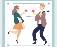 不倫から抜け出したいあなたを自立させます イメージ1