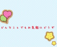 今私も子育てしてます イメージ1