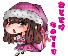 作って欲しいLINEスタンプを作ります イメージ1
