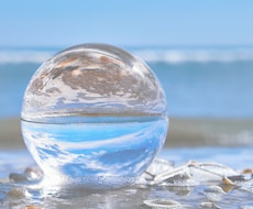 大好きなお相手様のお気持ちを深掘りします イメージ1