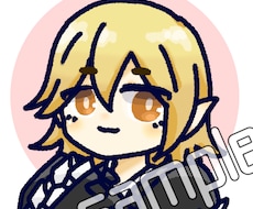 SNS用のオリキャラのアイコン制作致します イメージ1