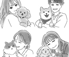 ペットとのツーショットでアイコン描きます イメージ1