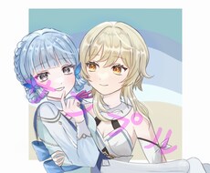 イラスト、夢絵お描きします イメージ1