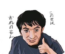 似顔絵描きます イメージ1