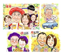 大人数◎デフォルメせず優しく温かい笑顔に描きます 還暦、古希、退職祝、誕生日、結婚祝などに似顔絵プレゼントを！