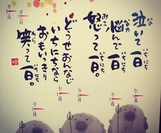 第三者の冷静な声がほしい方に物申します イメージ1
