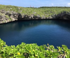 あの人の気持ちを覗いてみます イメージ1