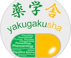 薬学専門のオンライン講義を提供します 現役大学教員が「薬剤師国家試験・定期試験」のサポートします