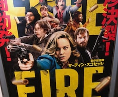 あなたにピッタリのハリウッド映画教えます 年間１００本の観賞経験から教えます！