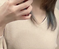 双極性障害・摂食障害などのあなたに心に寄り添います イメージ1