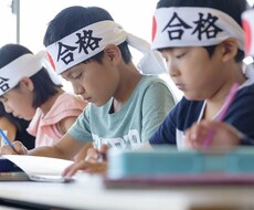難関中学の受験勉強サポートします イメージ1