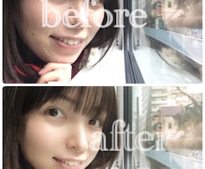 顔写真ナチュラルに可愛く加工詐欺しちゃいます イメージ1