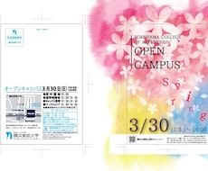 ロゴデザイン承ります イメージ1