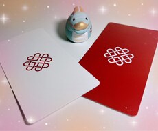 今のあなたに必要なメッセージお届けします 24時間以内にワンオラクルで潜在意識のお気持ちを読み取ります