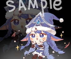 可愛いSDキャラのイラストを作成します イメージ1