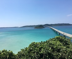 現役CAがあなたにピッタリの旅行プラン作ります イメージ1