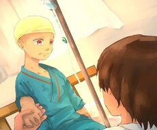 悩み全般承ります イメージ1
