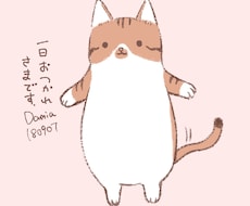 動物のイラスト描きます ふんわり動物イラストを描きます。SNSアイコン・挿絵用