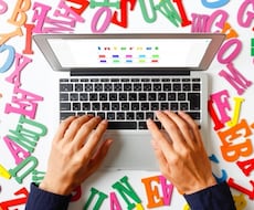 ヨーロッパ企業とのメール交渉をサポート致します
