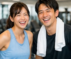 30分☆トレーニングやダイエット内容褒めちぎります 報告、お褒めすることによるモチベーションの維持、着火☆