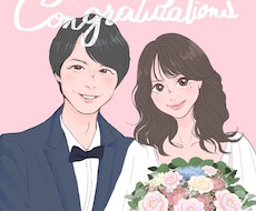 写真をもとに記念イラスト作成いたします イメージ1