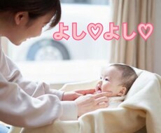 よし♡よし♡ぎゅーっと抱きしめます イメージ1