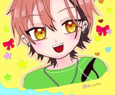 可愛い絵やちゃお風の絵お描きいたします イメージ1