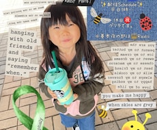スタンプーアート…お好きなスタンプで画像を作ります イメージ1