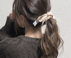 気軽にゆるりと話しましょ☆あなたのお悩み聞きます イメージ1