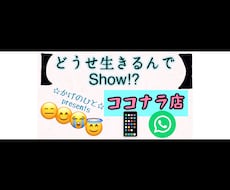 親子関係でお悩みのの保護者様、電話相談承ります イメージ1