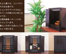 A4　販促チラシや広告、POP作ります ちょっとしたチラシや広告、申込書などが必要な方にオススメ。