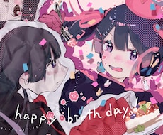 ゆるかわいくて満足度の高い一枚絵を描きます イメージ1
