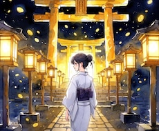 大黒天の霊視で今のあなたの金運を読み解きます イメージ1
