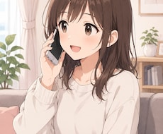 ヒーラーがあなたの心の声を大切にお聞きします イメージ1