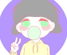 ゆるめのイラスト描きます アイコン使用におすすめします！