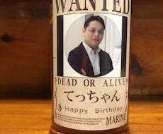 料理とお酒のこと、なんでも相談にのります イメージ1