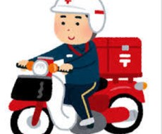 追加購入DVD配送致します クローズ後にDVD配送が必要になった方！