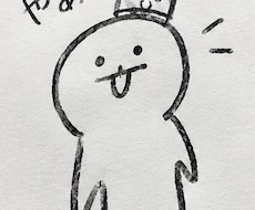 面白いオリジナル落書きを描きます イメージ1