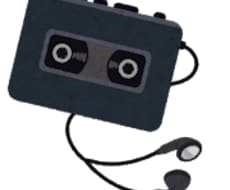 テープ起こし承ります 面倒な音声データや手書き文字の文字起こし、丁寧にいたします。