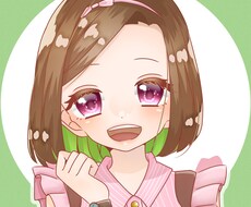 イラスト　アイコン　有償依頼お受けしております イメージ1