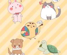 商業利用可！オリジナルの可愛いゆるキャラ描きます イメージ1