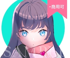 格安！アイコン等、用途に対応したイラスト描きます 可愛い・かっこいいアイコンでSNSを運用してみませんか？