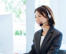 テレアポします ss2025ryo様専用。1件260円にてテレアポします。